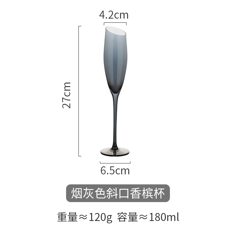Champagne-B-gray Хрустальное стекло бокал для шампанского стакан бар вечерние пабы красочные стеклянные бокалы креативные Коктейльные стеклянные кружки - Цвет: Champagne-B-gray