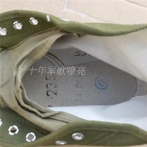 tomwang2012. Military War SURPLUS CHINESE ARMY PLA TYPE 65 LIBERATION SHOES MILITARY BOOTS IN SIZES 6