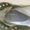 tomwang2012. Military War SURPLUS CHINESE ARMY PLA TYPE 65 LIBERATION SHOES MILITARY BOOTS IN SIZES 6