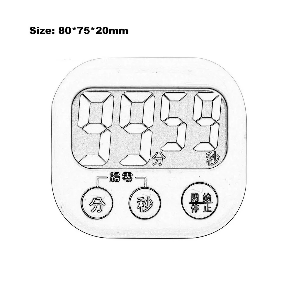 Magnetic LCD Digital Timer Countdown Timer Alarm with Stand Mini Portable Kitchen Timer Practical Cooking Timer
