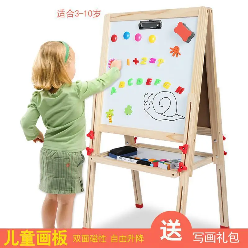

Magnetic Double-Sided Sketchpad Easel Solid Wood Blackboard Writing Board 3-4-5-9-Year-Old Children Large Size Height Adjustable