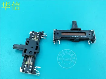 

4pcs 35MM Sliding Potentiometer D50K for Panasonic / Double Fader handle length 9MM