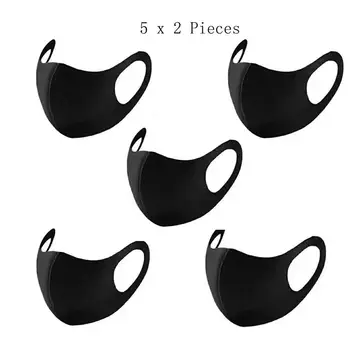

Masks men's black dust-proof breathable star with the same anti-fog washable masks cold and warm female tide ten pack