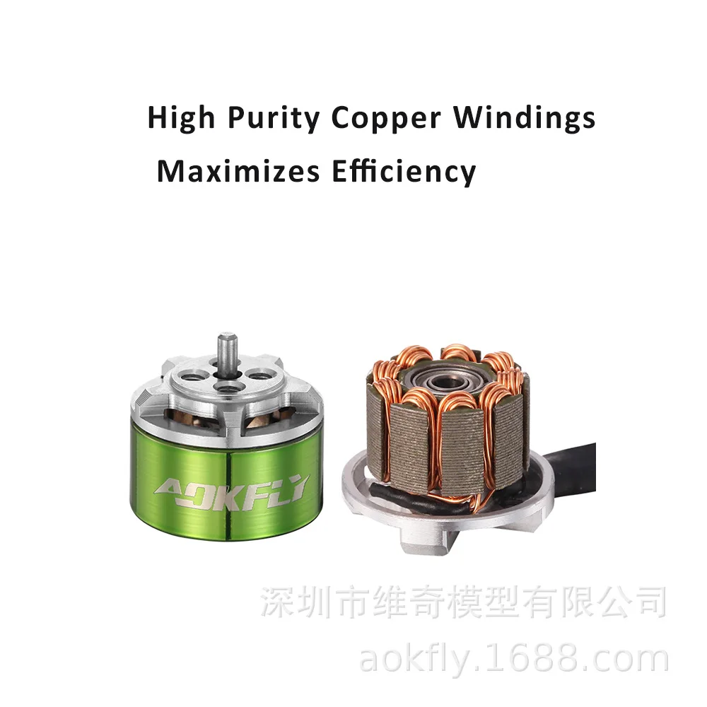 Aokfly 1106 FPV маленький мотор бесщеточный мотор 6000kv/7500kv 80 90 маленький квадроцикл