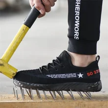 Мужская защитная обувь со стальным носком, защитная обувь; легкая, 3D, Противоударная Рабочая обувь для мужчин