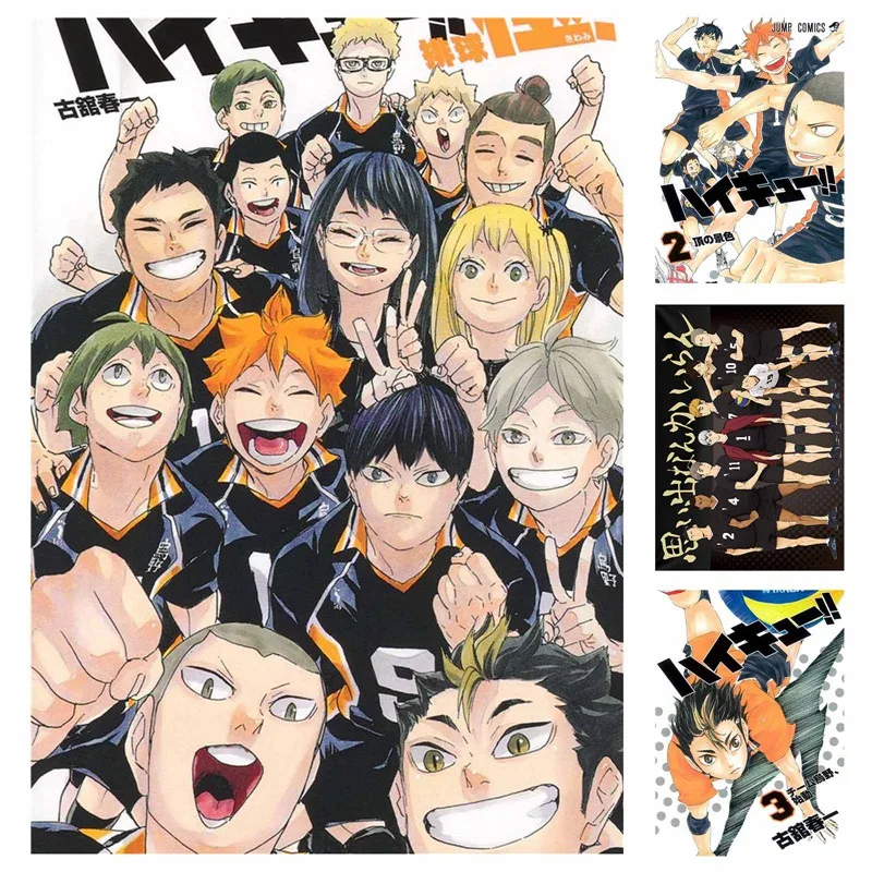 Модульные постеры с рисунком Аниме Haikyuu 1 шт. новый стиль аниме-волейбол для