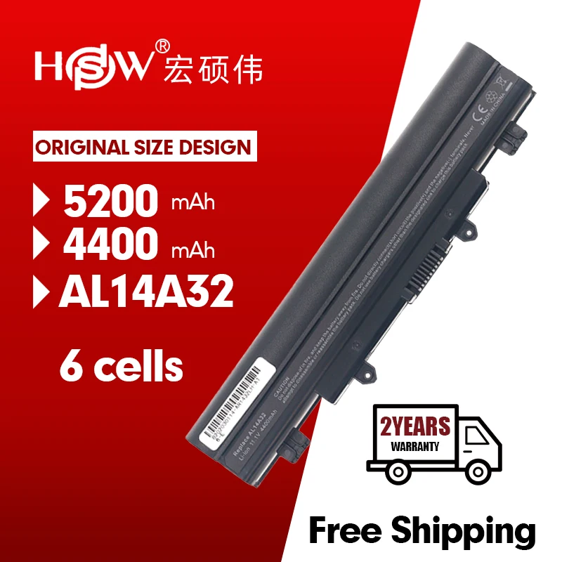 Аккумулятор для ноутбука HSW AL14A32 Acer Aspire E14 E15 E5 с возможностью поворота на