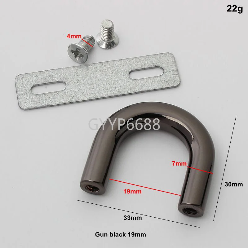 10-30-100pcs 6.0 7.0mm wire 18mm 19mm polished U shape arch bridge for chain purse u ring connector buckle bag accessories