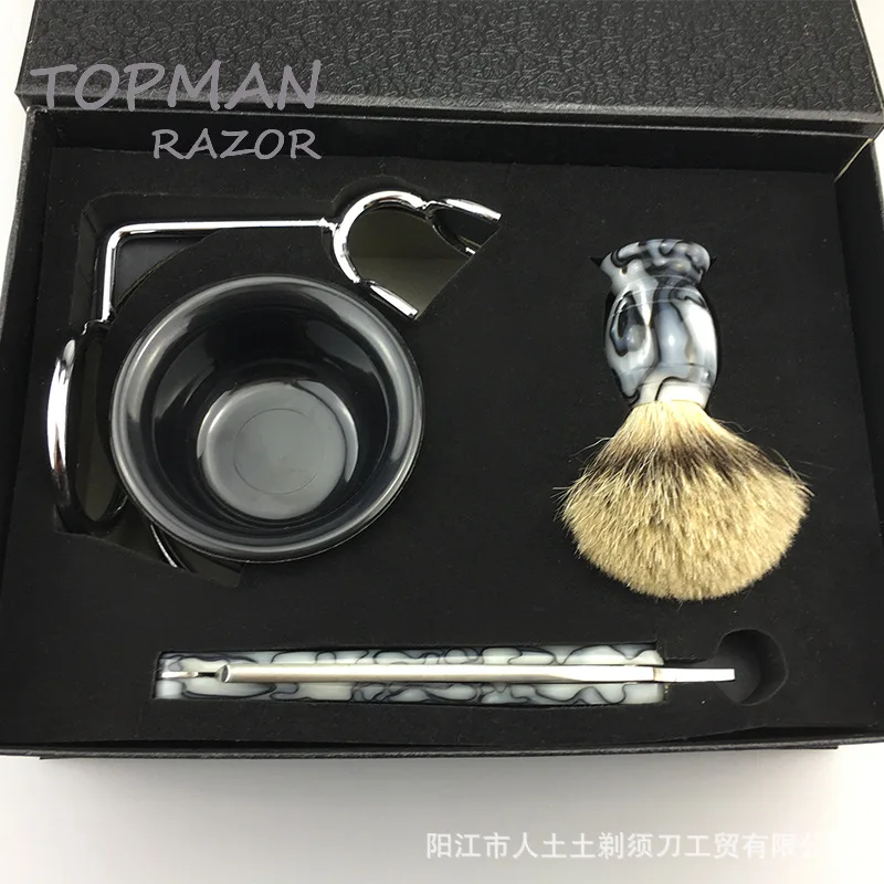 

Shaving Razor Barber Tools High-end Razor Gift Set Vintage Razor Set Men Shaving Barber Tools G1107