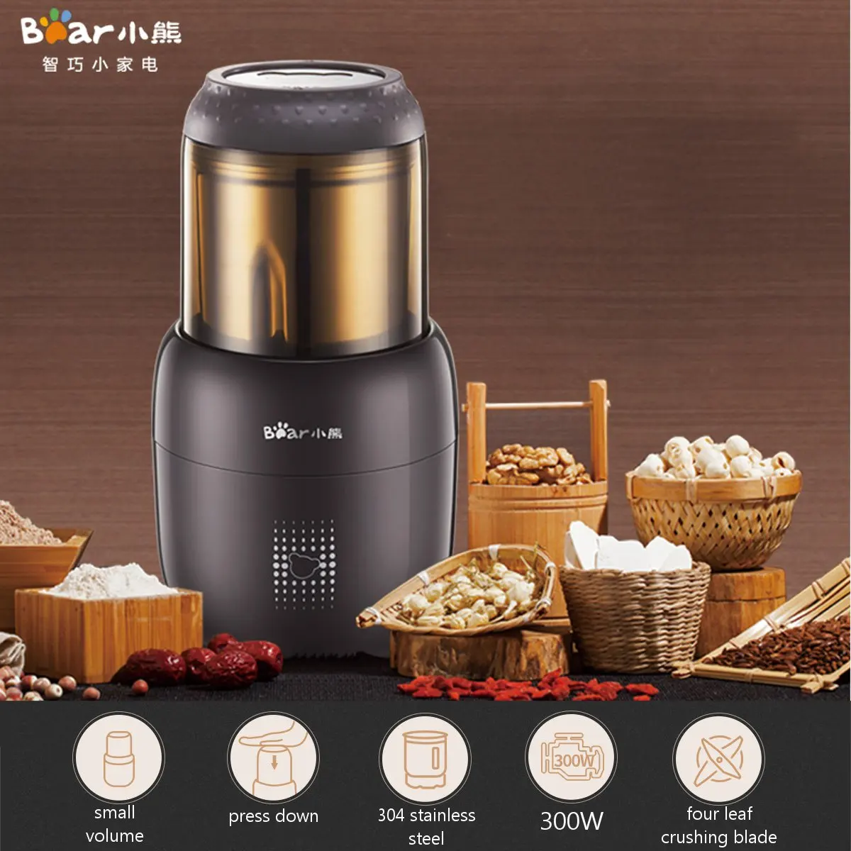 YOUOIN Bear FSJ-A03D1 300 Вт Бытовая многофункциональная электрическая шлифовальная машина из нержавеющей стали маленькая сухая дробилка-смеситель