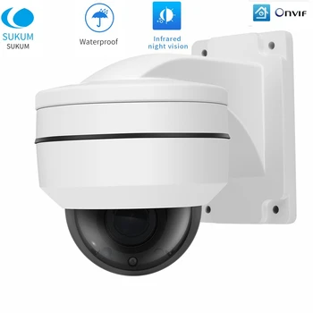

PTZ IP Camera Speed Dome 1080P H.265 ONVIF Night Vision Mini CCTV Security Camera 4X Zoom Motorized Lens IR 40M P2P