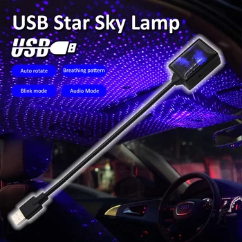 

12V USB Interior Car Atmosphere Lights Automobiles Projector Decorative Armrest Box Romantic Starry sky Light DJ Red Star Lamp