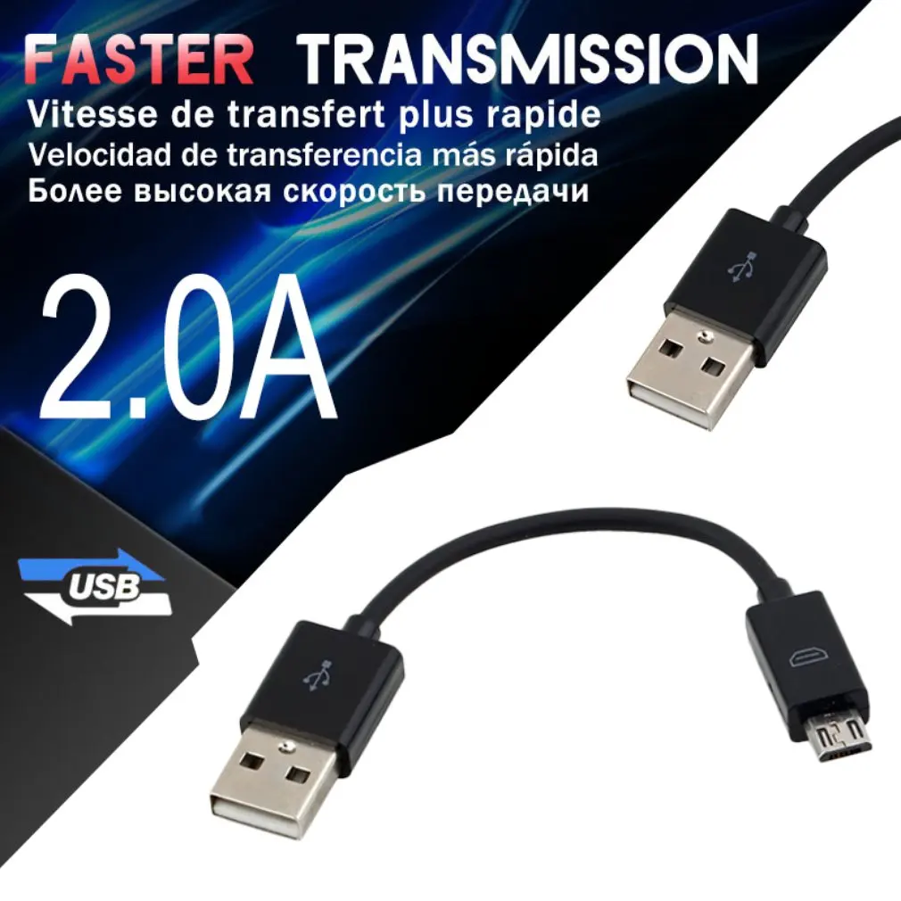 1 шт. 10 см USB 2,0 A к Micro B Синхронизация данных зарядный кабель для мобильного телефона для ПК для ноутбука Micro USB кабель для передачи данных