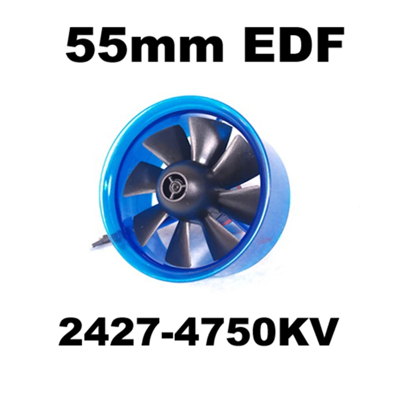 EDF HL5508 2427 4750KV бесщеточный двигатель 55mm 8-blade Ducted Fan Power System для радиоуправляемых