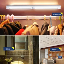 Светодиодный светильник для шкафа датчик человеческого тела свет для кухни под шкафом осветительные приборы для внутреннего использования с батареей 5 в освещение для гардероба