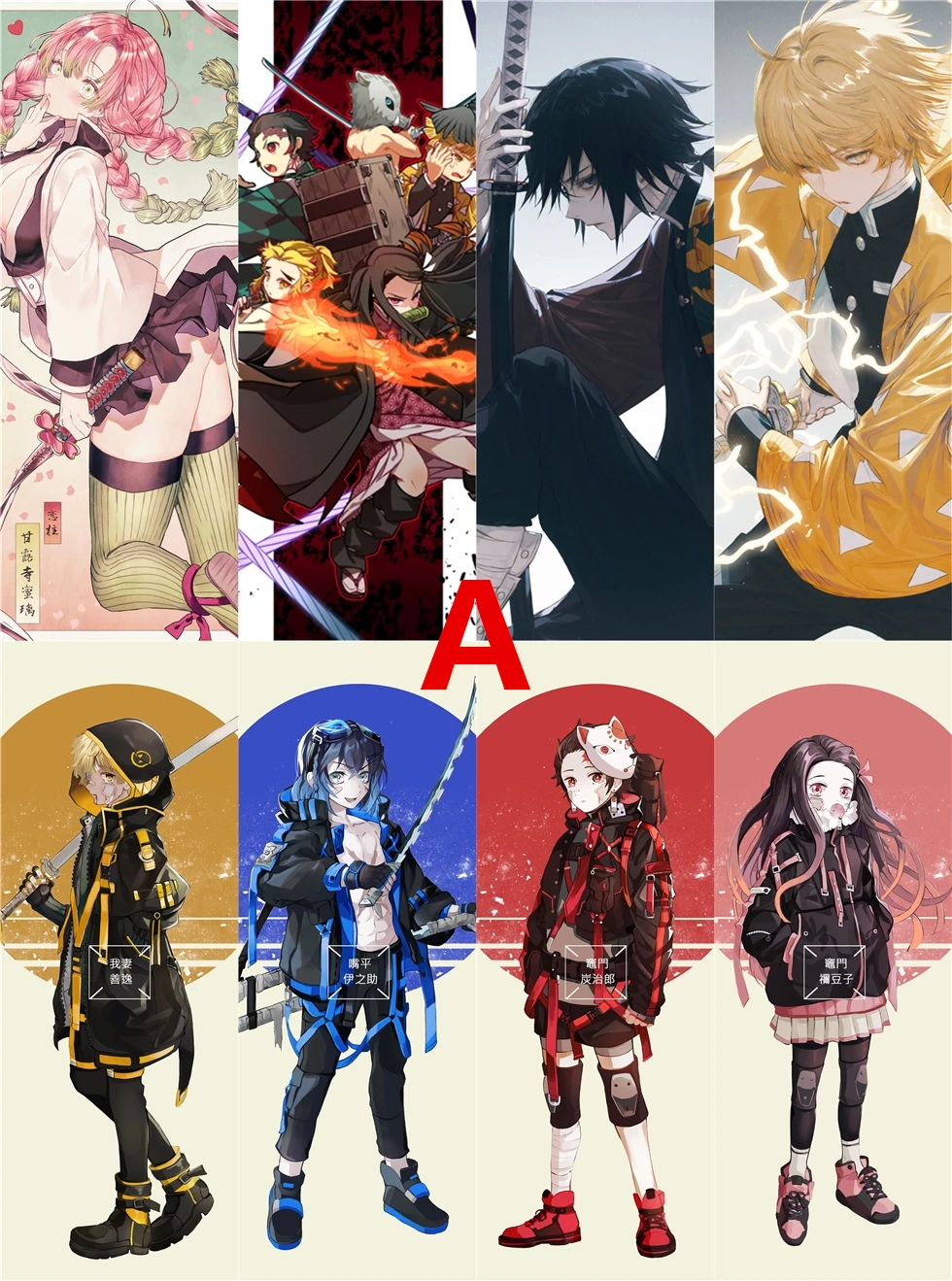 8pcs/set PVC Lesezeichen Bookmarks of  Anime Seraph of the end book mark 