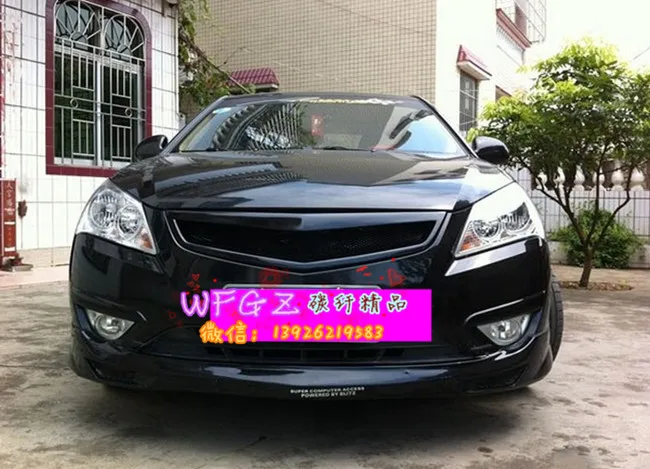 Подходит для hyundai Elantra 08-10 карбоновый автомобильный гриль высокого качества