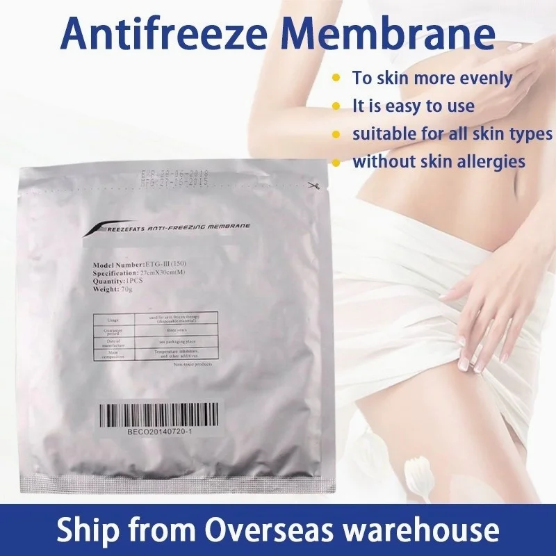 Newest ! 110G Cryo Antifreezing Pad Anti Freeze Cryotherapy Antifreeze Membrane 34*42Cm For Clinical Salon And Home Use | Красота и