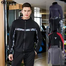 Cross Border стиль пальто на молнии с капюшоном Спортивная одежда Мужская камуфляжная одежда для тренировок Повседневная Спортивная кофта для бега