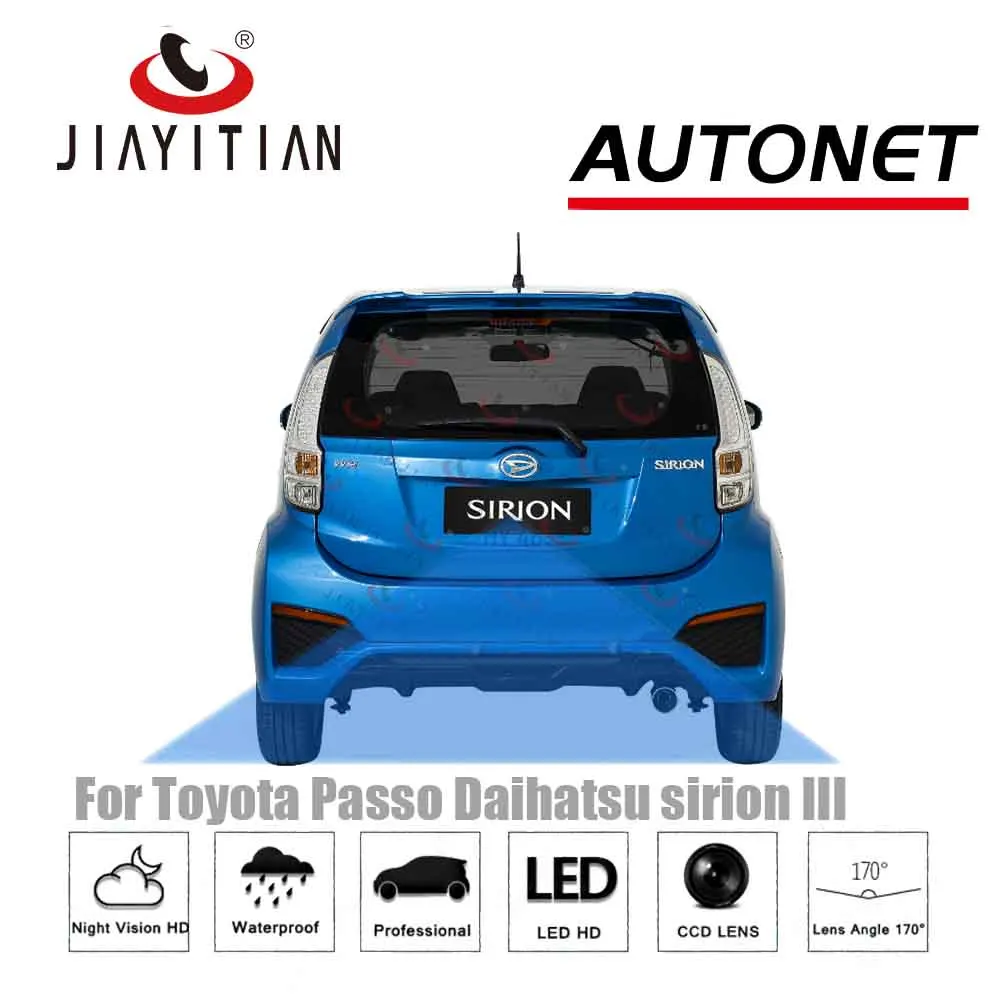 JIAYITIAN камера заднего вида для Toyota Passo Daihatsu Boon sirion III 2013 ~ 2018 CCD ночного видения|camera
