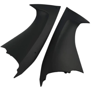 

Motorcycle Part Two Side Air Dust Cover Fairing Insert for Yamaha YZFR6 YZF R6 2008-2014