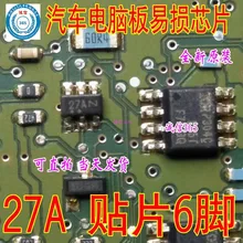 5 шт./лот 27A SOT23-6