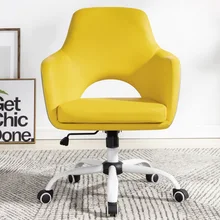Е-спортивное игровое кресло для студентов в общежитии, стул для учебы, отдыха, офиса, дома, вращающееся сиденье, диван для ноутбука, Silla Cadeira, кресло из хлопковой пеньки