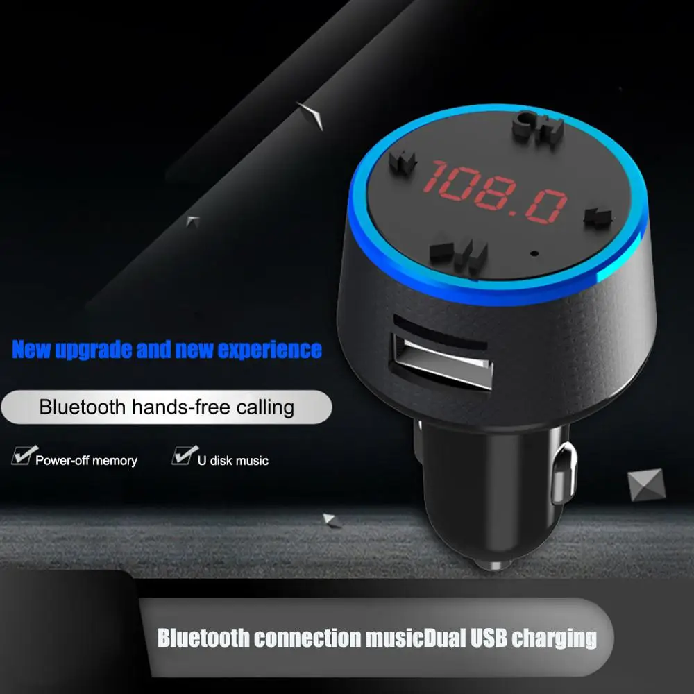 Автомобильный аудио плеер Bluetooth беспроводной двойной USB зарядка автомобильные