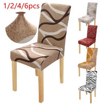 

1/2/4/6pcs Printing Zebra Stretch Chair Cover Big Elastic Seat Chair Covers Painting Slipcovers Restaurant Banquet Hotel Home