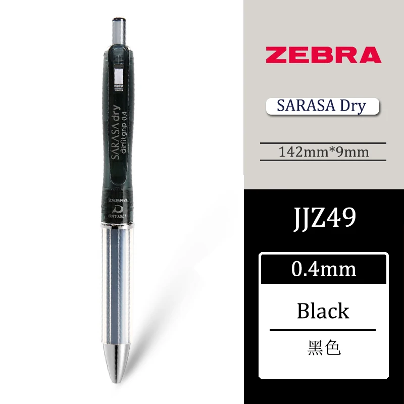 Zebra Sarasa Dry AirFit Gel Pen - 0.5 mm - Clear Body