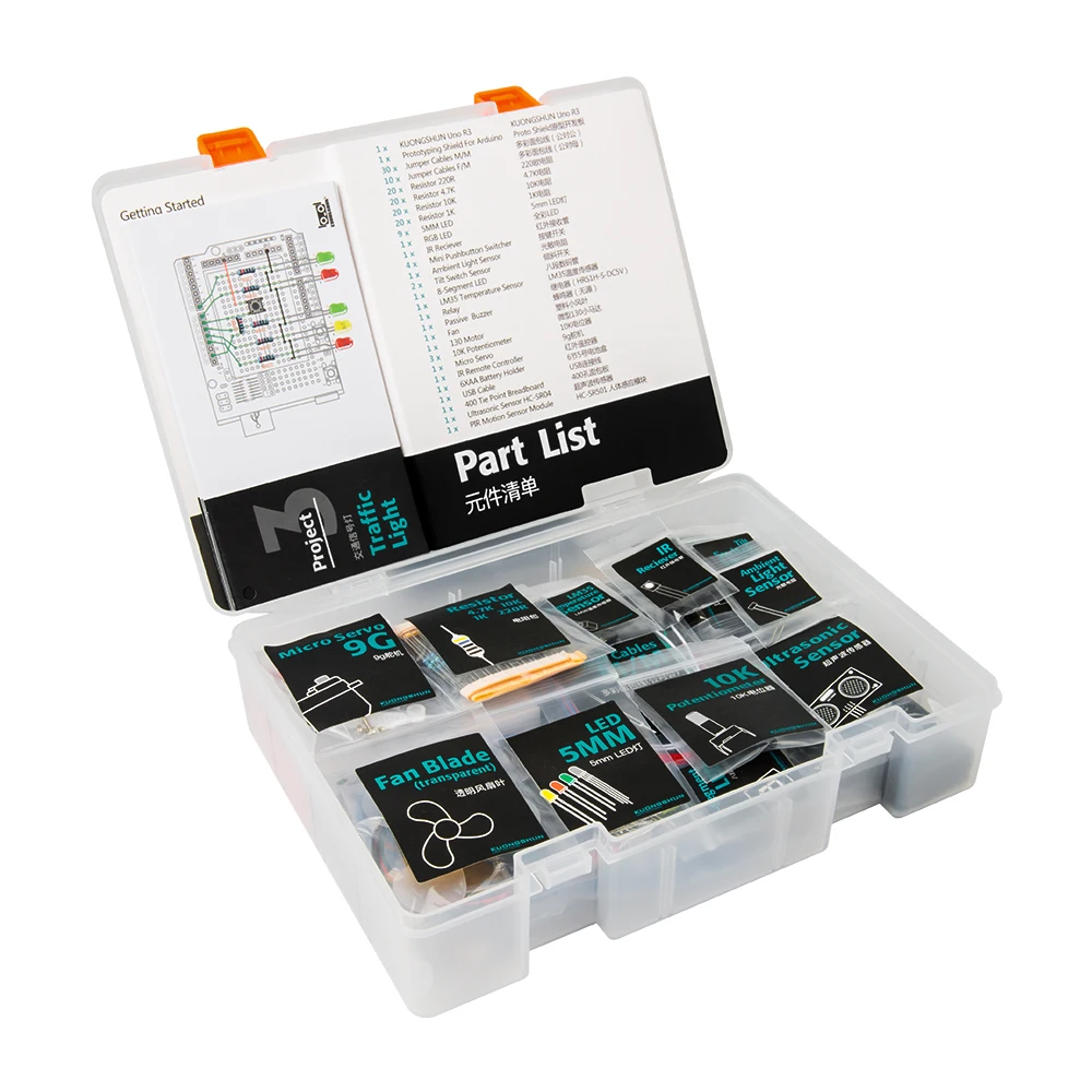 KUONGSHUN профессиональный комплект для начинающих для Arduino Uno R3 с обучающей картой