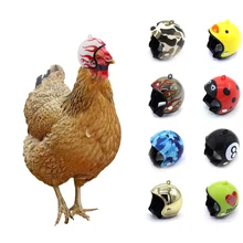 Крышка для шлема с курицей, защитное снаряжение для домашних животных, защита от солнца, дождя, аксессуары для костюмов