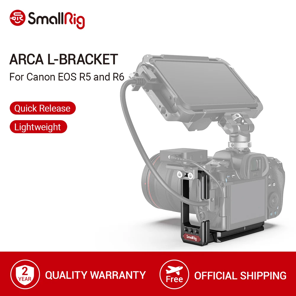 L кронштейн для камеры SmallRig пластина Canon EOS R5 и R6 Arca опорная боковая быстросъемный
