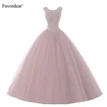 Favordear Vestido De 15 Anos бордовое, лавандовое, blushбирюзовое платье с бисером бальное платье милое 15 нарядное платье с открытой спиной