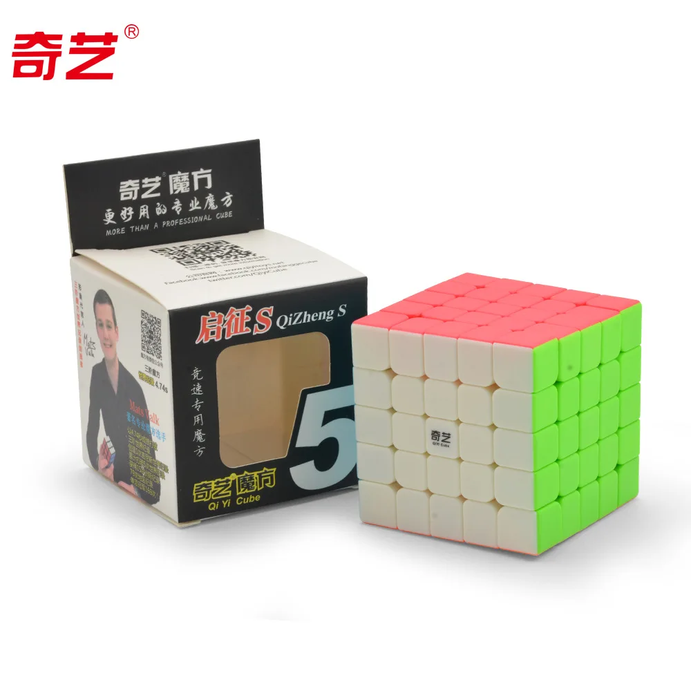 QIYI Qizheng S нео-кубы 5x5x5 Cubo Magico магический куб 5x5 без наклеек кубический антистресс Qizhengs 5 на 5 игрушки для детей - Цвет: Stickerless Magnetic