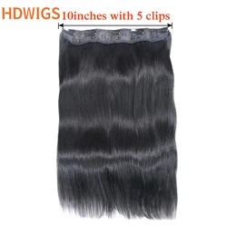 Straight Clip in Human Hair Extension 10 inches with 5 clip 70g 100g 120g Indian Human Remy Hairpiece Natural Ombre Blond Color