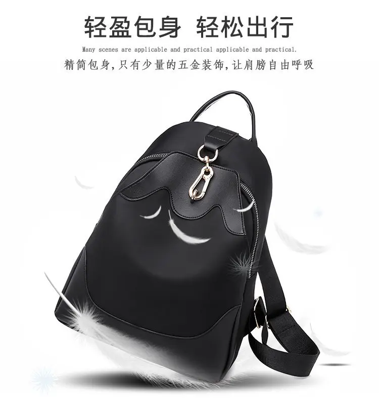 New Style Oxford Cloth Contrast Color Backpack WOMEN'S Bag Manufacturers Wholesale Foreign Trade Export Cross Border for on Beha