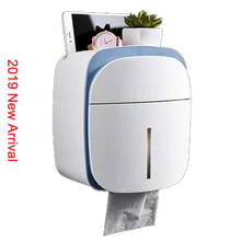 LF82015 настенный держатель для туалетной бумаги дозаторы мульти креативный держатель для туалетной бумаги двойной бумажный ящик для салфеток