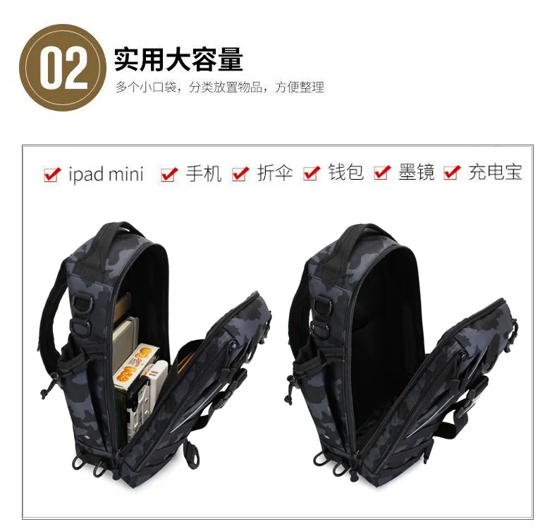 Сумка-приманка многофункциональная сумка на одно плечо двойного назначения Рюкзак Стиль Уличная камуфляжная тактическая сумка для путешествий спортивная нагрудная сумка Pa