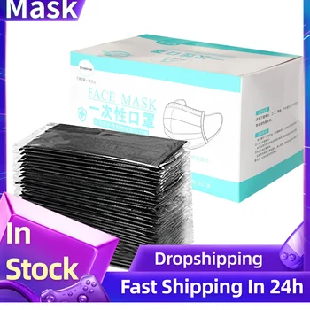 

Disposable Dust Mask PM2.5 Wind Mist Pollution Protection Filter Protection Facemask Mascarilla Face Masks Masks Mouth-muffle