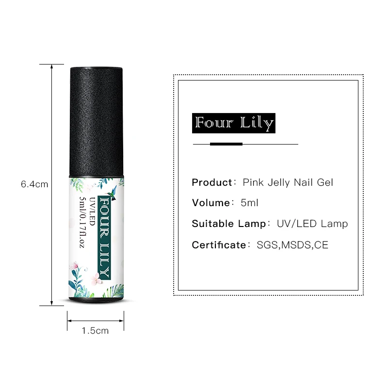 Четыре лилии Желейный гель кристально-розовый Желейный Гель-лак Базовое покрытие верхнее покрытие УФ-Гель-лак не протирать отмачиваемый лак для ногтей маникюр