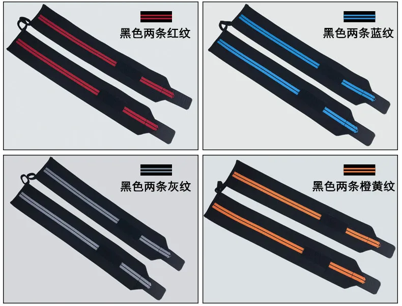 2PCS Wrist Support Weight Lifting Strap Fitness Gym Sport Wrist Wrap Bandage Hand Support Wristband Hand Protection