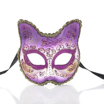 

Cat Face Mask Halloween Masquerade Cosplay Party Masks Venetian Mardi Gras Performance Fun Mask Party Mask Props Decoration