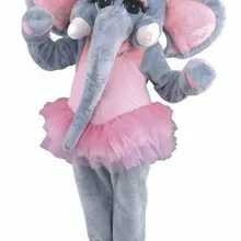 Милые маскарадные костюмы для Хэллоуина, Маскарадные костюмы слона на день рождения, вечерние платья для игр