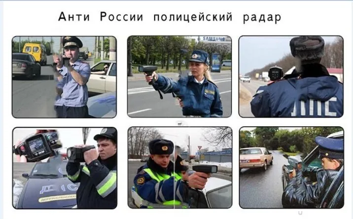 Anti Radar detector V8 Car Radar Detector 16 Full band X K NK Ku Ka Laser VG-2 LED Display Russian/English voice