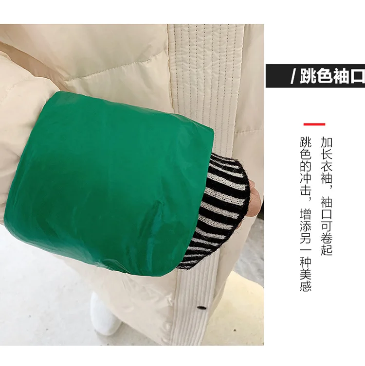 Photo Shoot 19 Thin down Jacket Women's Korean-style Mixed Colors Loose-Fit over-the-Knee Students BF Cotton-padded Clothes down