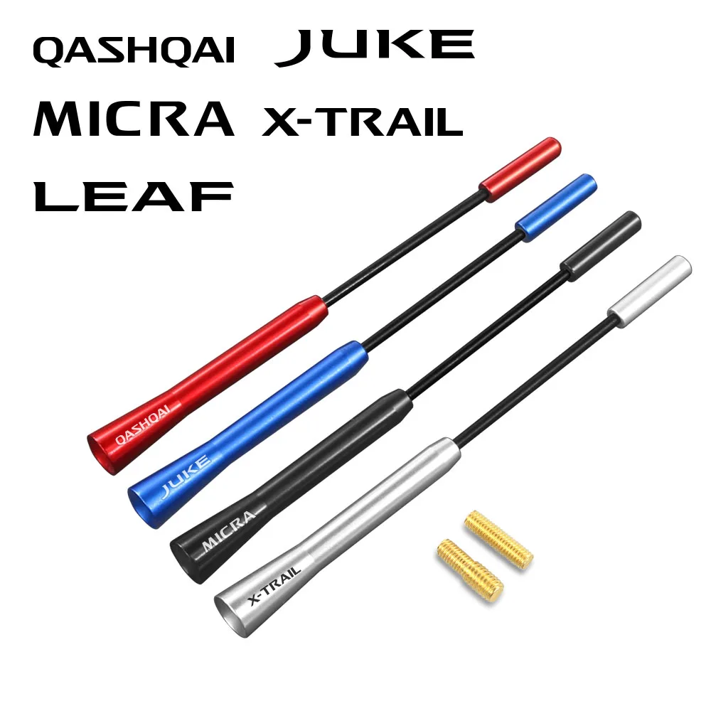ֻ Qashqai J11 Juke Micra Leaf X-Trail Patrol Sentra Altima Tiida Rogue Note Maxima Murano ׼  ڵ ׳ 