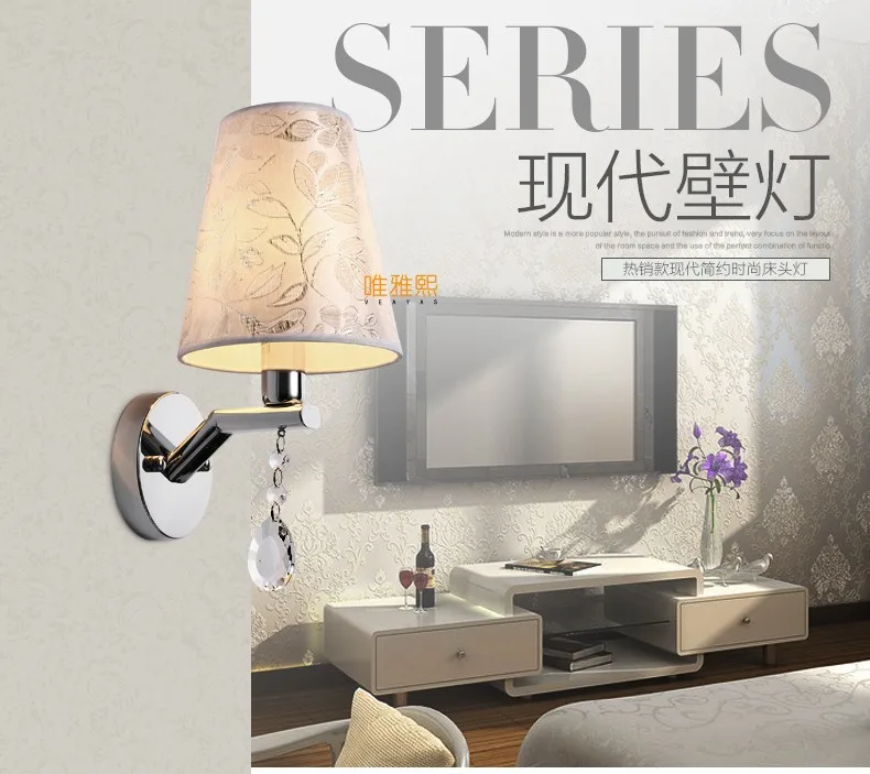 XC-6004 Fabric lampshade wall lamp crystal (1)_A