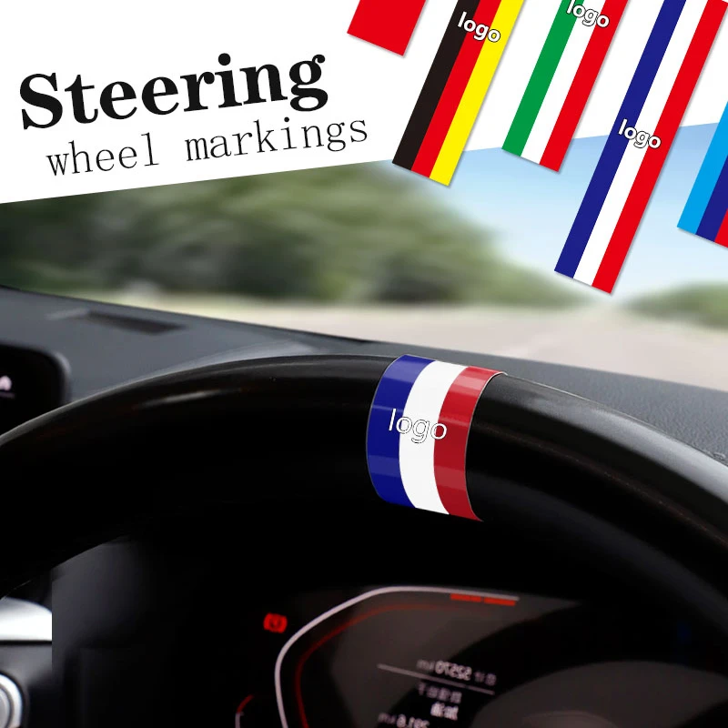 Автомобильные наклейки на руль аксессуары для руля DS Spirit Ds3 Ds4 Ds4s DS5 5LS Ds6 Ds7 дикие