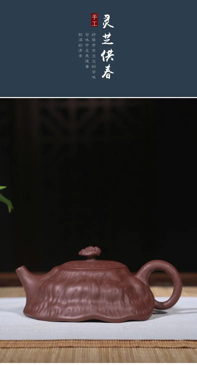 Salty zhong ying Yixing Clay Teapot Wholesale Agent Tea Pot Gift Customization Raw Ore Purple Clay Ganoderma Lucidum for chun qu